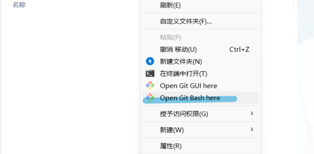 image-20250801130135758